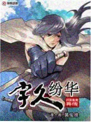 今夜不打烊 综艺封面